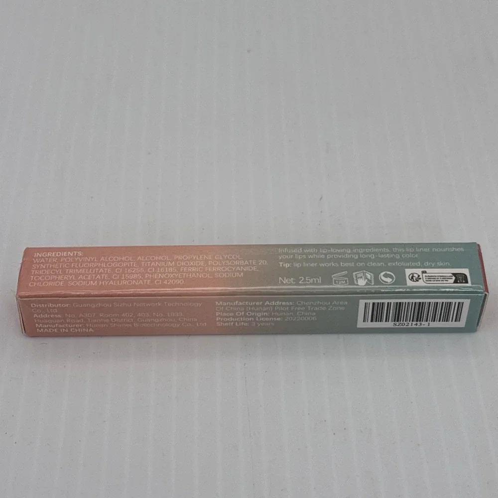 Lakerain lip liner
